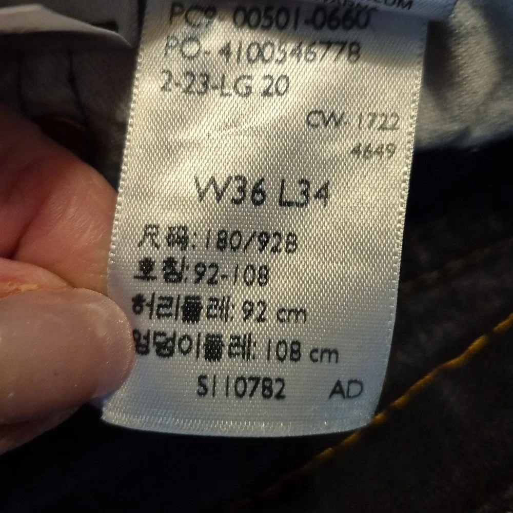 Levis stylish levi